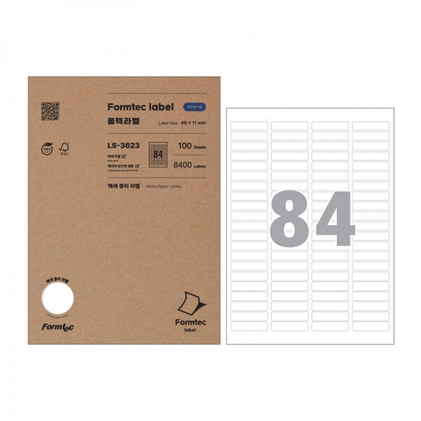 폼샵,분류표기용 3623,LQ-3623,LQ3623,LS-3623,LS3623,레이저,잉크젯,84칸,일반,일반지,일반용지,분류표기용,3623,분류표기용3623,46x11,mm,/,A4,20매,100매,선택,46x11mm/A4/20매100매선택,25