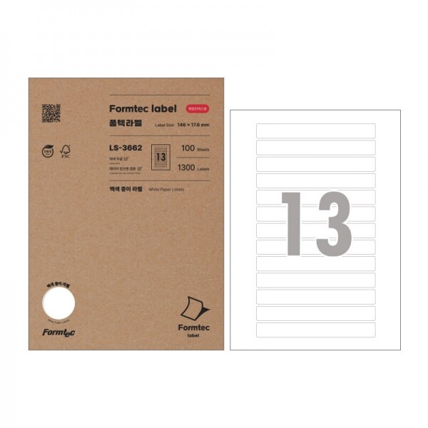 폼샵,화일인덱스 라벨 3662,LQ-3662,LQ3662,LS-3662,LS3662,레이저,잉크젯,13칸,일반,일반지,일반용지,화일인덱스,라벨,3662,화일인덱스라벨3662,146x17.8,mm,/,A4,20매,50매,100매,선택,146x17.8mm/A4/20매100매선택