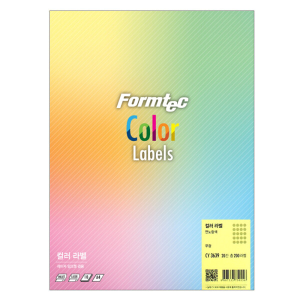폼샵,컬러 원형 라벨 (연노랑색),3639,CY-3639(연노랑색),CY3639(연노랑색),레이저,잉크젯,20칸,컬러지,컬러용지,a4,컬러,원형,라벨,연노랑색,컬러원형라벨연노랑색,Φ38,mm,/,A4,10매,Φ38mm/A4/10매,101