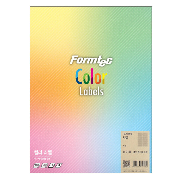폼샵,크라프트 라벨 3108,LK-3108,LK3108,14칸,크라프트지,크라프트용지,크라프트,라벨,3108,크라프트라벨3108,99.1x38.1,mm,/,A4,10매,99.1x38.1mm/A4/10매,115