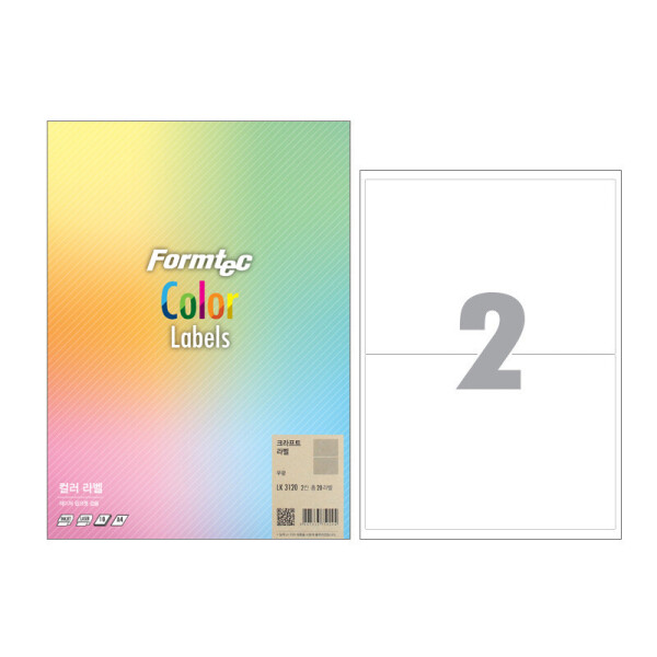 폼샵,크라프트 라벨 3120,LK-3120,LK3120,2칸,크라프트지,크라프트용지,크라프트,라벨,3120,크라프트라벨3120,200x140mm,/,A4,10매,200x140mm/A4/10매,116
