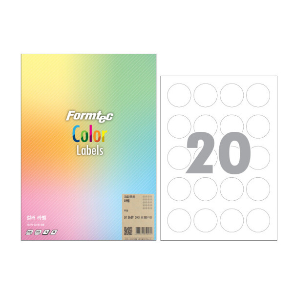 폼샵,크라프트 원형 라벨 3639,LK-3639,LK3639,레이저,잉크젯,20칸,크라프트지,크라프트용지,크라프트,원형,라벨,3639,크라프트원형라벨3639,Φ38,mm,/,A4,10매,Φ38mm/A4/10매,118