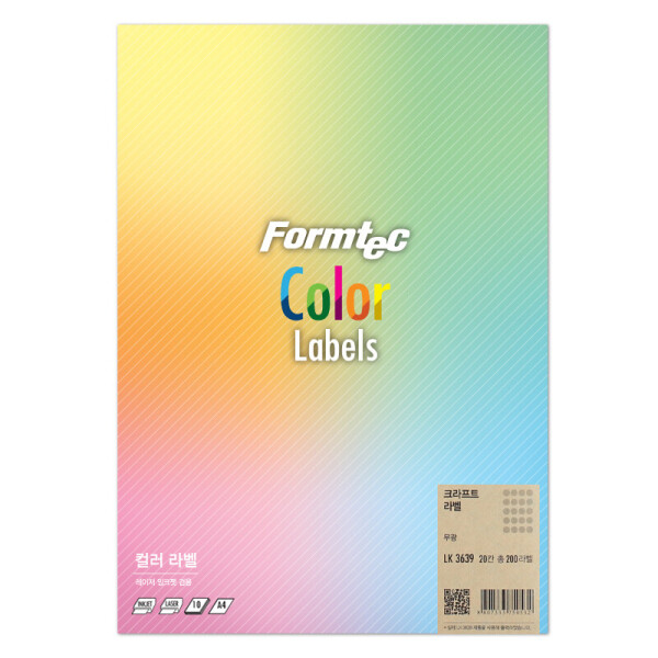 폼샵,크라프트 원형 라벨 3639,LK-3639,LK3639,레이저,잉크젯,20칸,크라프트지,크라프트용지,크라프트,원형,라벨,3639,크라프트원형라벨3639,Φ38,mm,/,A4,10매,Φ38mm/A4/10매,118