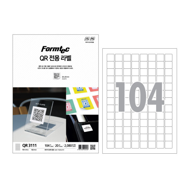폼샵,QR 전용 라벨 3111,QR-3111,QR3111,레이저,잉크젯,104칸,일반,일반지,일반용지,QR,전용,라벨,3111,QR전용라벨3111,20x20,mm,/,A4,20매,20x20mm/A4/20매,129