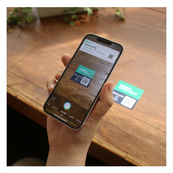 폼샵,QR 전용 라벨 3111,QR-3111,QR3111,레이저,잉크젯,104칸,일반,일반지,일반용지,QR,전용,라벨,3111,QR전용라벨3111,20x20,mm,/,A4,20매,20x20mm/A4/20매,129