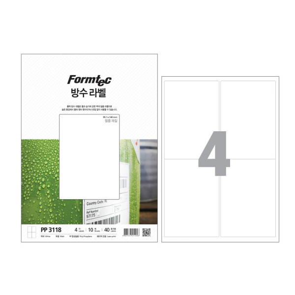 폼샵,방수라벨 3118,PP-3118,PP3118,레이저,4칸,필름,필름지,필름용지,방수라벨,3118,방수라벨3118,99.1x140,mm,/,A4,10매,99.1x140mm/A4/10매,136