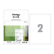 방수라벨 3120
