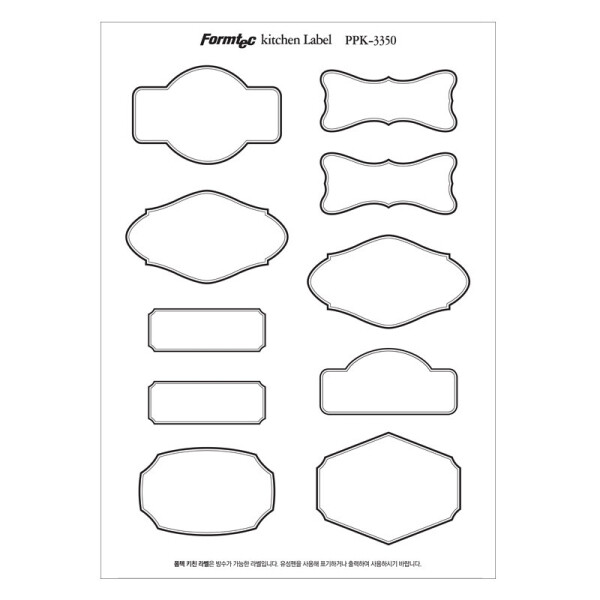 폼샵,폼텍 키친라벨 3350,PPK-3350,PPK3350,레이저,10칸,필름,필름지,필름용지,폼텍,키친라벨,3350,폼텍키친라벨3350,148x210,mm,/,A5,7매,148x210mm/A5/7매,142