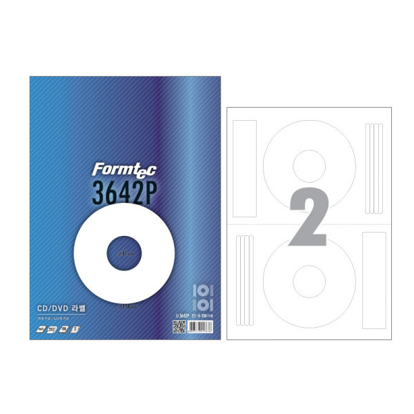 폼샵,잉크젯 CD/DVD라벨 3642P,IS-3642P,IS3642P,IJ-3642P,IJ3642P,2칸,일반,일반지,일반용지,잉크젯,CD/DVD라벨,3642P,잉크젯CD/DVD라벨3642P,ø118,41,mm,/,A4,20매,100매,선택,ø11841mm/A4/20매100매선택,151