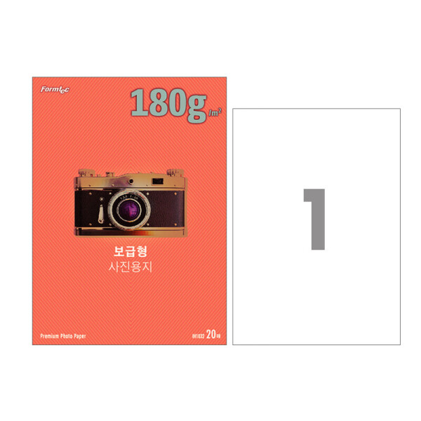 폼샵,보급형 사진용지 1022,IH-1022(SOFT:A4),IH1022(SOFT:A4),잉크젯,1칸,사진,사진지,전용지,일반,일반지,일반용지,a4,보급형,사진용지,1022,보급형사진용지1022,210X297,mm,/,A4,180g/m²,20매,210X297mm/A4180g/m²/20매,154