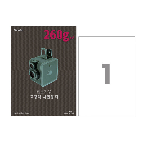 폼샵,전문가용 고광택 사진용지 3032,IH-3032(A3),IH3032(A3),잉크젯,1칸,사진,사진지,전용지,일반,일반지,일반용지,a4,전문가용,고광택,사진용지,3032,전문가용고광택사진용지3032,297x420,mm,/,A3,260,g/m²,20매,297x420mm/A3260g/m²/20매,161