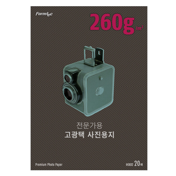 폼샵,전문가용 고광택 사진용지 3032,IH-3032(A3),IH3032(A3),잉크젯,1칸,사진,사진지,전용지,일반,일반지,일반용지,a4,전문가용,고광택,사진용지,3032,전문가용고광택사진용지3032,297x420,mm,/,A3,260,g/m²,20매,297x420mm/A3260g/m²/20매,161