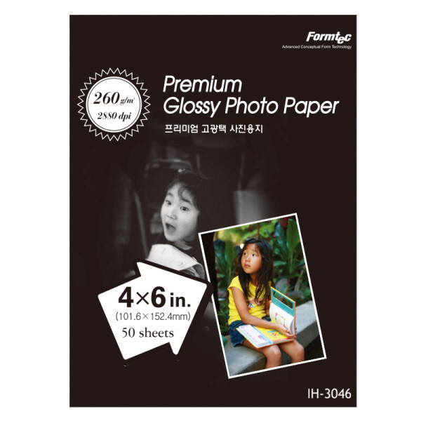 폼샵,프리미엄 고광택 사진용지 3046,IH-3046(4x6),IH3046(4x6),잉크젯,1칸,사진,사진지,광택,광택지,광택용지,프리미엄,고광택,사진용지,3046,프리미엄고광택사진용지3046,101.6x152.4,mm,/,4x6,in,260g/m²,50매,101.6x152.4mm/4x6in260g/m²/50매,163