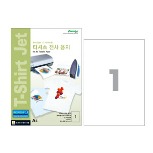 흰색 티셔츠 전사용지 5369