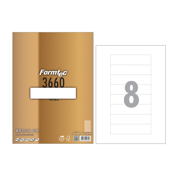 폼샵,물류관리용 라벨 3660,LQ-3660,LQ3660,LS-3660,LS3660,레이저,잉크젯,8칸,일반,일반지,일반용지,물류관리용,라벨,3660,물류관리용라벨3660,124x30,mm,/,A4,20매,50매,100매,선택,124x30mm/A4/20매50매100매
