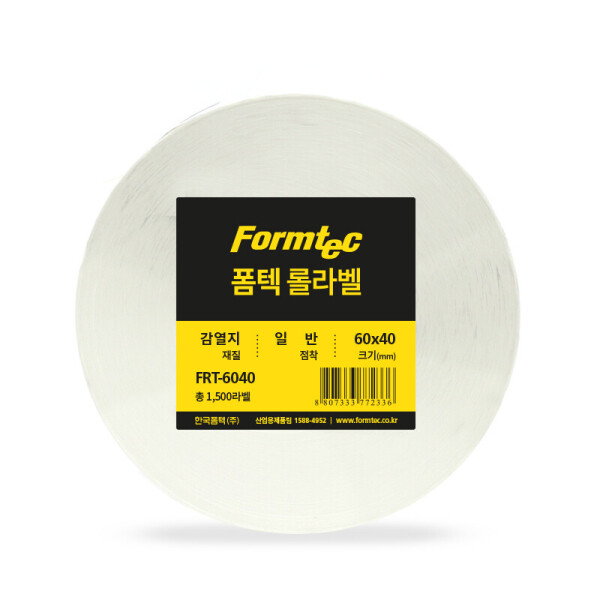폼샵,폼텍롤라벨 감열지 60x40mm,6040,FRT-6040,FRT6040,폼텍롤라벨,감열지,60x40mm,폼텍롤라벨감열지60x40mm,60x40,mm,/,지관,40,1500개,60x40mm/지관40mm/1500개,211
