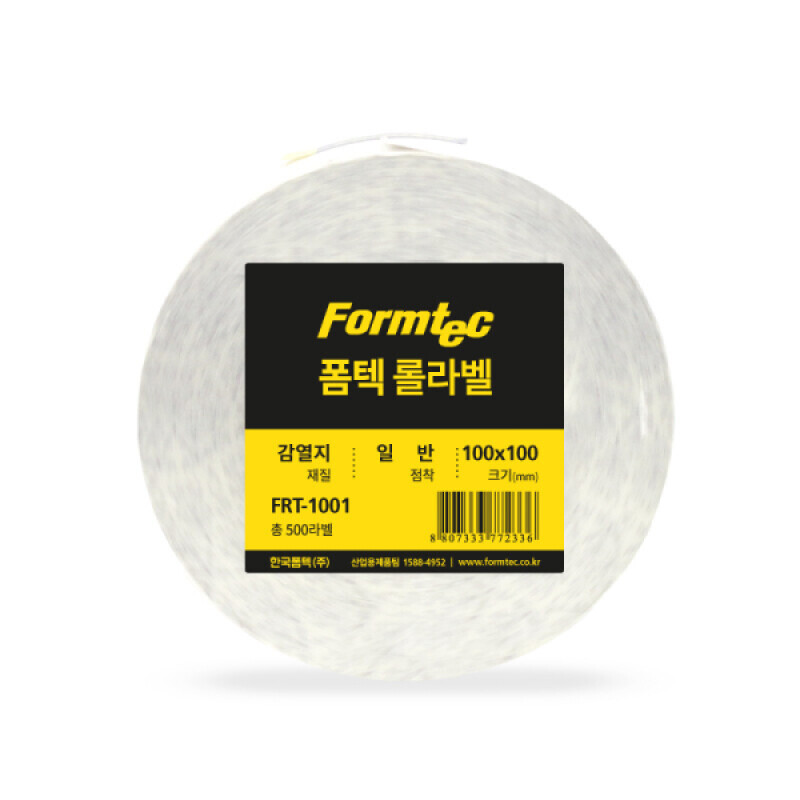 폼텍롤라벨 감열지 100x100mm
