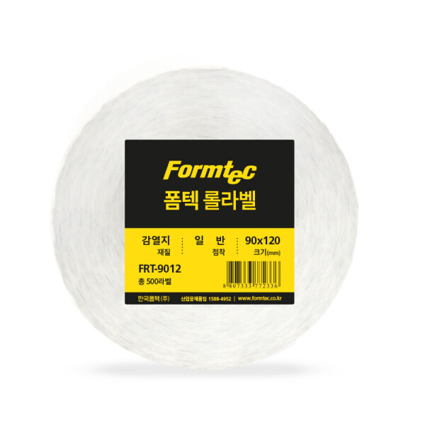 폼샵,폼텍롤라벨 감열지 90x120mm,9012,FRT-9012,FRT9012,폼텍롤라벨,감열지,90x120mm,폼텍롤라벨감열지90x120mm,90x120,mm,/,지관,40,500개,90x120mm/지관40mm/500개,222