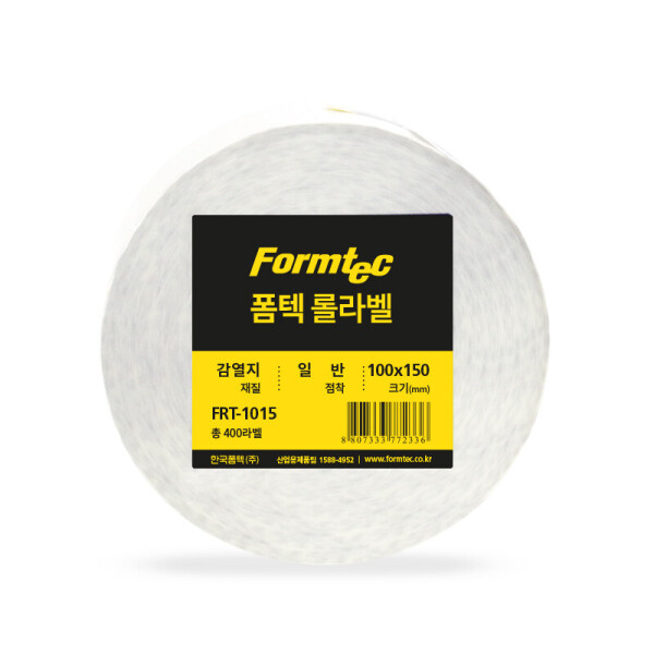 폼샵,폼텍롤라벨 감열지 100x150mm,1015,FRT-1015,FRT1015,폼텍롤라벨,감열지,100x150mm,폼텍롤라벨감열지100x150mm,100x150,mm,/,지관,40,400개,100x150mm/지관40mm/400개,224