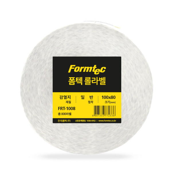 폼샵,폼텍롤라벨 감열지 100x80mm,1008,FRT-1008,FRT1008