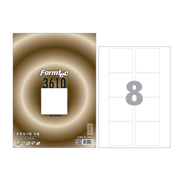 폼샵,분류표기용 3610,LQ-3610,LQ3610,LS-3610,LS3610,레이저,잉크젯,8칸,일반,일반지,일반용지,분류표기용,3610,분류표기용3610,69.8x69.8,mm,/,A4,20매,100매,선택,69.8x69.8mm/A4/20매100매선택,29