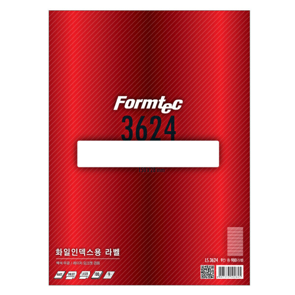폼샵,화일인덱스 라벨 3624,LQ-3624,LQ3624,LS-3624,LS3624,레이저,잉크젯,9칸,일반,일반지,일반용지,화일인덱스,라벨,3624,화일인덱스라벨3624,150x28,mm,/,A4,20매,100매,선택,150x28mm/A4/20매100매선택,43