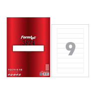 화일인덱스 라벨 3624