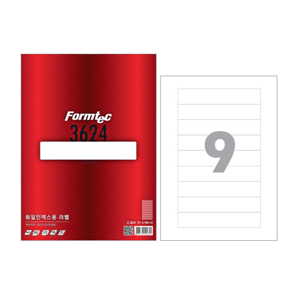 폼샵,화일인덱스 라벨 3624,LQ-3624,LQ3624,LS-3624,LS3624,레이저,잉크젯,9칸,일반,일반지,일반용지,화일인덱스,라벨,3624,화일인덱스라벨3624,150x28,mm,/,A4,20매,100매,선택,150x28mm/A4/20매100매선택,43