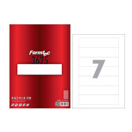 화일인덱스 라벨 3625