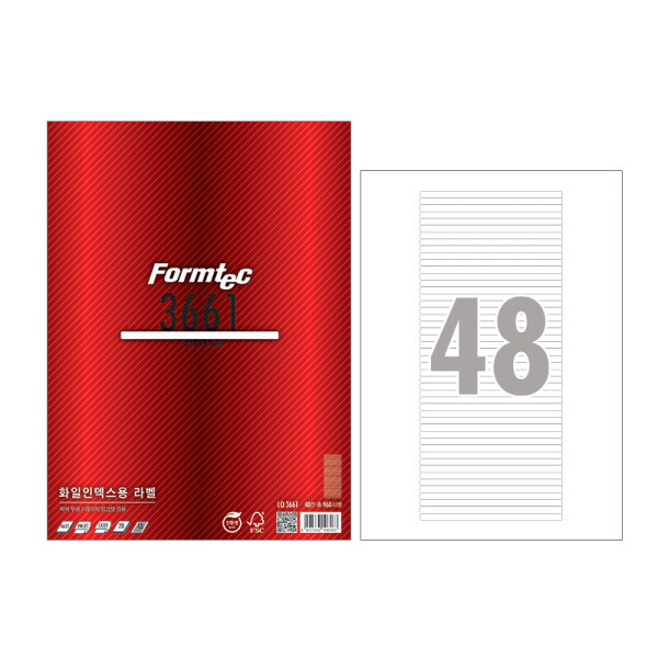 폼샵,화일인덱스 라벨 3661,LQ-3661,LQ3661,LS-3661,LS3661,레이저,잉크젯,48칸,일반,일반지,일반용지,화일인덱스,라벨,3661,화일인덱스라벨3661,114x5.5,mm,/,A4,20매,50매,100매,선택,114x5.5mm/A4/20매100매선택