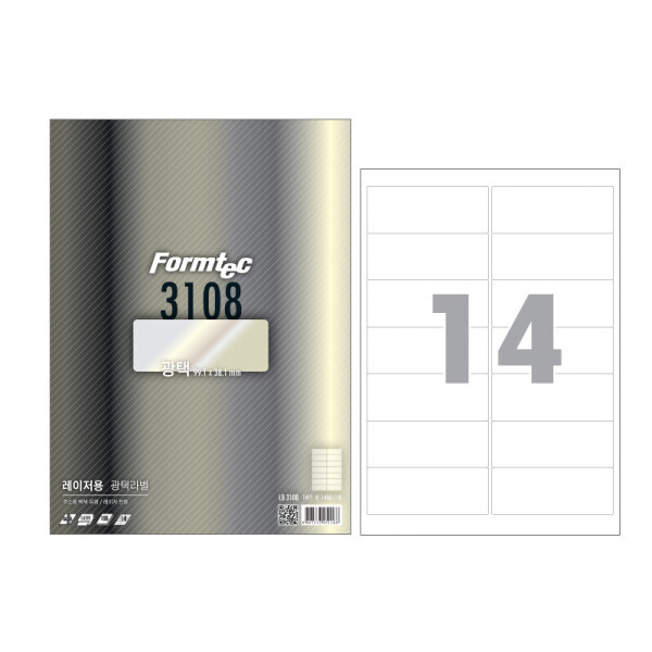 폼샵,레이저 광택 라벨 3108,LA-3108,LA3108,LB-3108,LB3108,14칸,광택지,광택용지,레이저,광택,라벨,3108,레이저광택라벨3108,99.1x38.1,mm,/,A4,20매,100매,선택,99.1x38.1mm/A4/20매100매선택,57