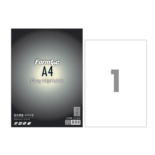 폼샵,잉크젯 광택 라벨 3130P,PS-3130P,PS3130P,1칸,코팅,코팅지,코팅용지,광택지,광택용지,a4,잉크젯,광택,라벨,3130P,잉크젯광택라벨3130P,210x297,mm,/,A4,10매,210x297mm/A4/10매,63