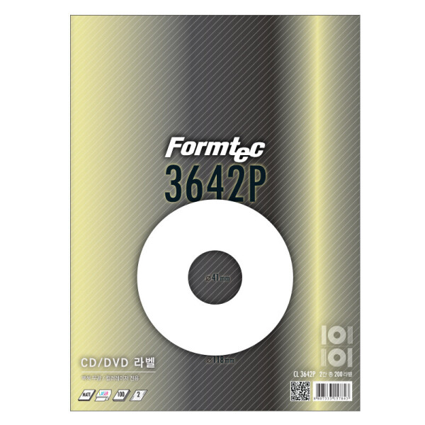 폼샵,컬러레이저 CD/DVD 3642P,CS-3642P,CS3642P,CL-3642P,CL3642P,레이저,2칸,일반,일반지,일반용지,컬러레이저,CD/DVD,3642P,컬러레이저CD/DVD3642P,A4,/,20매,100매,선택,A4/20매100매선택,64