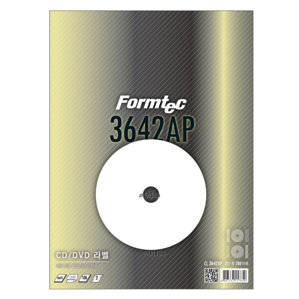 폼샵,컬러레이저 CD/DVD 3642AP,CS-3642AP,CS3642AP,CL-3642AP,CL3642AP,레이저,2칸,일반,일반지,일반용지,컬러레이저,CD/DVD,3642AP,컬러레이저CD/DVD3642AP,A4,/,20매,100매,선택,A4/20매100매선택,65
