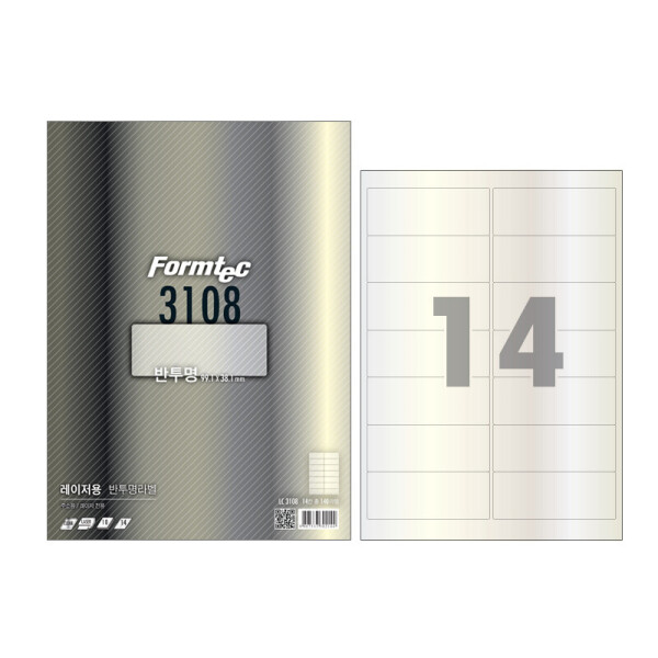 폼샵,레이저 반투명 라벨 3108,LC-3108,LC3108,14칸,필름,필름지,필름용지,반투명지,반투명용지,레이저,반투명,라벨,3108,레이저반투명라벨3108,99.1x38.1,mm,/,A4,10매,99.1x38.1mm/A4/10매,73