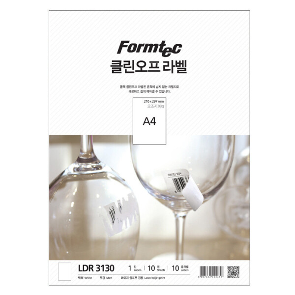 폼샵,클린오프 라벨 3130,LDR-3130,LDR3130,레이저,잉크젯,1칸,일반,일반지,일반용지,a4,클린오프,라벨,3130,클린오프라벨3130,210x297,mm,/,A4,10매,210x297mm/A4/10매,77