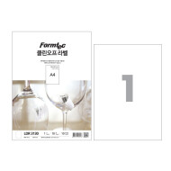 클린오프 라벨 3130