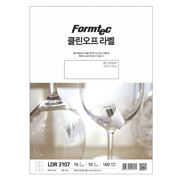 폼샵,클린오프 라벨 3107,LDR-3107,LDR3107,레이저,잉크젯,16칸,일반,일반지,일반용지,클린오프,라벨,3107,클린오프라벨3107,99.1x33.9,mm,/,A4,10매,99.1x33.9mm/A4/10매,78