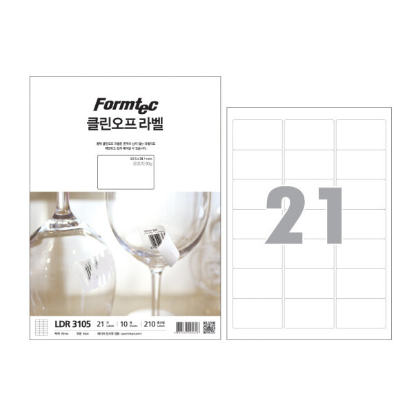 폼샵,클린오프 라벨 3105,LDR-3105,LDR3105,레이저,잉크젯,21칸,일반,일반지,일반용지,클린오프,라벨,3105,클린오프라벨3105,63.5x38.1,mm,/,A4,10매,63.5x38.1mm/A4/10매,79