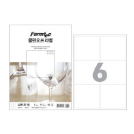 클린오프 라벨 3116