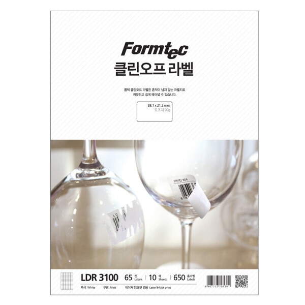 폼샵,클린오프 라벨 3100,LDR-3100,LDR3100,레이저,잉크젯,65칸,일반,일반지,일반용지,클린오프,라벨,3100,클린오프라벨3100,38.1x21.2,mm,/,A4,10매,38.1x21.2mm/A4/10매,82