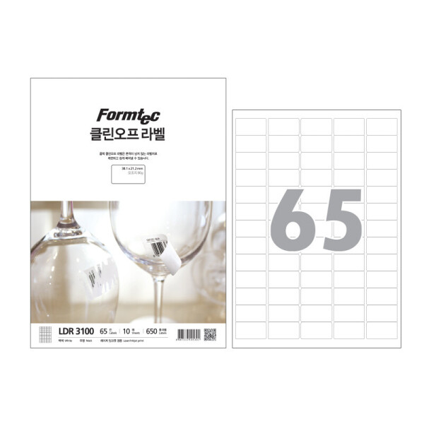 폼샵,클린오프 라벨 3100,LDR-3100,LDR3100,레이저,잉크젯,65칸,일반,일반지,일반용지,클린오프,라벨,3100,클린오프라벨3100,38.1x21.2,mm,/,A4,10매,38.1x21.2mm/A4/10매,82