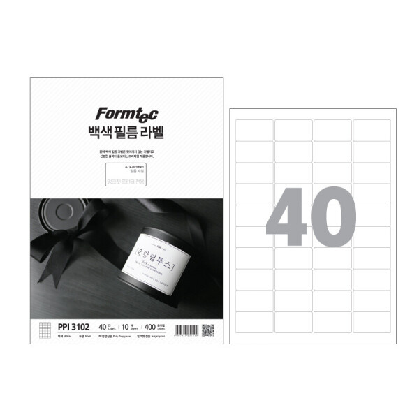 폼샵,잉크젯 백색 필름 라벨 3102,PPI-3102,PPI3102,40칸,필름지,필름용지,잉크젯,백색,필름,라벨,3102,잉크젯백색필름라벨3102,47x26.9,mm,/,A4,10매,47x26.9mm/A4/10매,88
