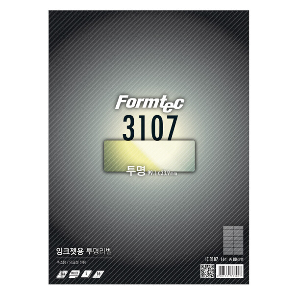 폼샵,잉크젯 투명 라벨 3107,IC-3107,IC3107,16칸,필름,필름지,필름용지,투명지,투명용지,잉크젯,투명,라벨,3107,잉크젯투명라벨3107,99.1x33.9,mm,/,A4,5매,99.1x33.9mm/A4/5매,806