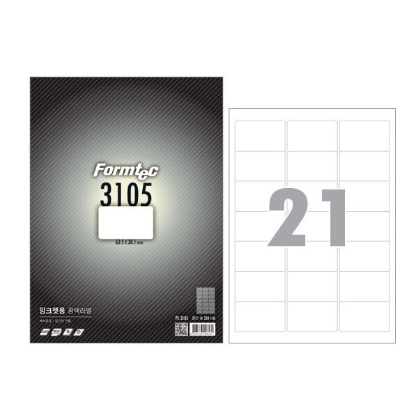 폼샵,잉크젯 광택 라벨 3105,PS-3105,PS3105,21칸,코팅,코팅지,코팅용지,광택지,광택용지,잉크젯,광택,라벨,3105,잉크젯광택라벨3105,63.5x38.1,mm,/,A4,10매,63.5x38.1mm/A4/10매,808