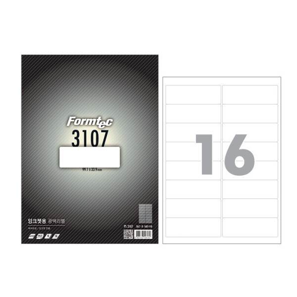 폼샵,잉크젯 광택 라벨 3107,PS-3107,PS3107,16칸,코팅,코팅지,코팅용지,광택지,광택용지,잉크젯,광택,라벨,3107,잉크젯광택라벨3107,99.1x33.9,mm,/,A4,10매,99.1x33.9mm/A4/10매,809