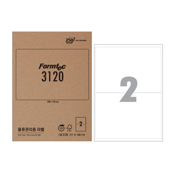 폼샵,[온라인 전용] 물류관리용 라벨 3120,폼텍라벨,물류관리라벨,물류관리용라벨,온라인,전용,물류관리용,라벨,3120,온라인전용물류관리용라벨3120,200x140,mm,/,A4,250매,200x140mm/A4/250매,816